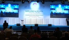 الملتقى التاسع لرواد بيت المقدس
السهرة الفنية