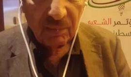 #مباشر اجتماع لجان المؤتمر الشعبي لفلسطيني الخارج في بيروت