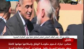 مشاهد من لقاء رئيس المكتب السياسي لحركة #حماس إسماعيل هنية بوزير المخابرات المصرية قبل قليل