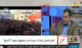 #شاهد برنامج ملفات مع الدكتور صلاح البردويل القيادي في حركة حماس يتناول عدة قضايا على الساحة الفلسطينية