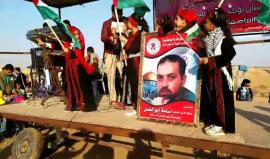 بث حي ومباشر من مخيم العودة شرق خزاعة بخانيونس