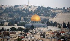 ترامب يهدي مسرى الرسول محمد صلى الله عليه وسلم للكيان الإسرائيلي . 
#انتفاضة_القدس
#القدس_عاصمة_فلسطين