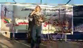 مباشر المهرجان الفني (العودة حق كالشمس) من مخيم العودة شرق غزة
بث/ عبد الرحمن الربعي