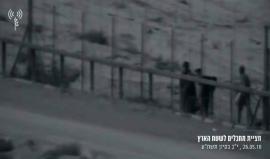 فيديو بثه الاحتلال الاسرائيلي للحظة اختراق الحدود من قبل شبان فلسطينيين صباح اليوم واحراق موقع للقناصة الاسرائيلية