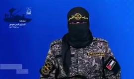 #شاهد 
الناطق باسم سرايا القدس في ذكرى العدوان على #غزة: كل المحاولات والمشاريع التي تستهدف المقاومة وسلاحها لن تمر وسيكون مصيرها الفشل.