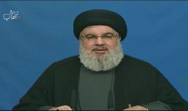#شاهد #مباشر كلمة للأمين العام لحزب الله حسن نصر الله