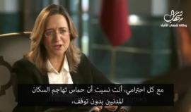 #شاهد| مقابلة الرئيس التركي #أردوغان مع القناة الثانية العبرية