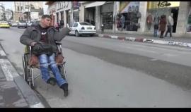 منور الجعبري من الأشخاص ذوي الإعاقة يواجه الصعوبات اليومية - فداء نصر