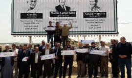 تجمع وزارات غزة وقفة مؤيدة لمسيرة العودة