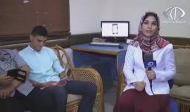 تطبيقات الهواتف الذكية لتدريس مادة الرياضيات ضمن مبادرة التعليم المتنقل في فلسطين