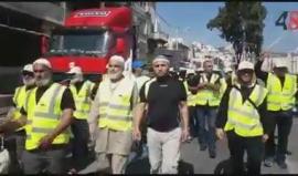 #شاهد انطلاق مسيرة "من حيفا إلى القدس" بمشاركة الشيخ رائد صلاح