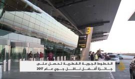 طائرات نظام الأسد تقصف مدينة الحولة بريف حمص الشمالي