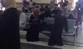 #بث_مباشر 
صالة المغادرة الان داخل معبر رفح البري في اليوم الخامس من فتح معبر رفح بشكل استثنائي 
تصوير مراسلنا عبد الرحمن الكحلوت