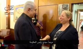 #شاهد نتنياهو يستقبل قاتل الأردنييّن بحفاوة، ويقول له: لقد تصرفت بشكل جيد وأنت تمثل "دولة إسرائيل"
ترجمة خاصة - شهاب