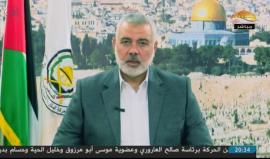 #مباشر كلمة لرئيس المكتب السياسي لحركة حماس في ذكرى #يوم_الأرض_الفلسطيني