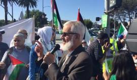 #شاهد #مباشر مظاهرة في مدينة لوس أنجلوس الأمريكية نصرة للقدس والمسجد الأقصى المبارك بمشاركة جمعيات أمريكية و إسلامية ويهودية رافضة للصهيونية .