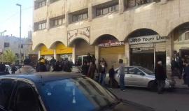 #فيديو عناصر من وحدة الخيالة في شرطة الاحتلال يعتدون على مظاهرة القدس