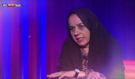 الأكاديمية الإماراتية رفيعة غباش: يتشابه الاخوان وحكومة اسرائيل وحكومة إيران في عدوانيتهم