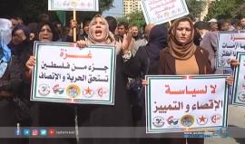 تحذيرات من عدوان إسرائيلي جديد حال تفاقم أزمة الرواتب في غزة