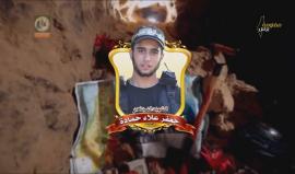 في مثل هذا اليوم من العام الماضي .. 
استشهد 7 من #كتائب_القسام خلال عملهم في أنفاق المقاومة شرق مدينة #غزة، بعد رحلة طويلة من الاعداد والتجهيز .