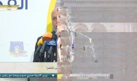 #مباشر انطلاق مهرجان " القدس تنتصر" في بيروت