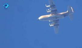 رصد طيران اليوشين "الروسي" خلال إلقاءه مظلات فوق بلدتي الفوعة وكفريا الخاضعتان لسيطرة النظام في #إدلب 
تصوير وكالة ثقة