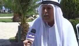 #شاهد ماذا يفعل هذا الحاج من أجل ابنته؟
تقرير ريما العملة