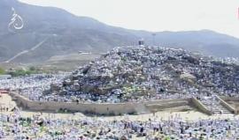 في هذه اللحظات .. حجاج بيت الله الحرام يتوجهون لـ"عرفات" لأداء الركن الأعظم من مناسك الحج