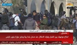 #عاجل .. قوات الاحتلال تعتدي على المواطنين في منطقة باب العامود بالقدس