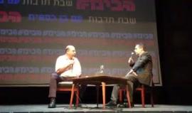 وزير الحرب الاسرائيلي السابق موشيه يعلون يقول خلال فعالية في مركز ثقافي: قضية الفساد 3000 ضد نتنياهو هي الأخطر مقارنة بالقضايا الأخرى