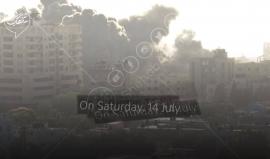 Like our English Page 
تابعوا صفحتنا باللغة الانجليزية