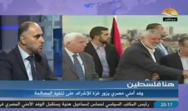 لقاء بين القيادي في حماس مشير المصري والقيادي في فتح فايز أبو عيطة على قناة الأقصى بغزة