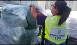 #شاهد الاحتلال يدعي ضبط محاولة تهريب لآلاف الأحذية العسكرية لقطاع #غزة عبر معبر كرم أبو سالم.