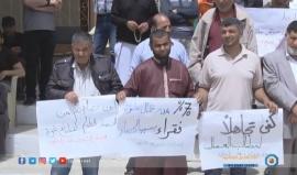 361 ألف عاطل عن العمل في فلسطين خلال العام الماضي
تقرير: إسراء الشريف