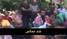 #شاهد
حكي بالفلسطيني 34  بعنوان " انتخب بالكندرة"  لـ سامر عيسى