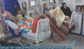 #شاهد الحصار على #غزة يودي بحياة الفتى رامي أبوعصر.