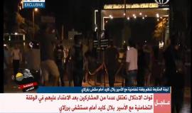 #شاهد: مستوطنون يعتدون على المشاركين في الوقفة التضامنية مع الأسير المضرب عن الطعام بلال كايد أمام مستشفى برزيلاي بعسقلان المحتلة