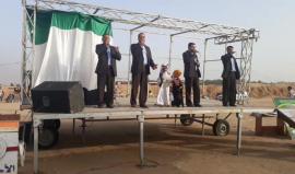 #مباشر

إحتفال من مخيم العودة شرق البريج بالمحافظة الوسطى. 

بث مراسلنا : أحمد المقادمة