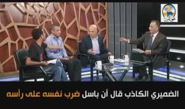 #شاهد | هذا ما حدث بين #الشهيد_المثقف #باسل_الأعرج والناطق باسم قوات السلطة عدنان الضميري قبل استشهاده على يد قوات الاحتلال .