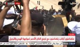 #مباشر جرافات الاحتلال تداهم "الخان الأحمر" في القدس تمهيدا لهدمه
