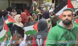 مخيمات الفلسطينيين في لبنان تنتفض رفضا للأعتراف الأميركي بالقدس عاصمة للكيان
تقرير براء لمحمد - قناة القدس 

#القدس_عاصمة_فلسطين