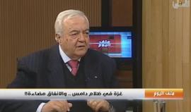 ماذا علق أقصى تيوب على مشكلة الكهرباء في قطاع غزة؟