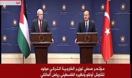 #شاهد| جانب من المؤتمر الصحفي بين وزيري الخارجية التركية والفلسطينية في #أنقرة قبل قليل