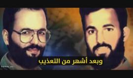 #شاهد | الذكرى السنوية الثامنة عشر على ارتقاء الشهيدين القساميين عادل وعماد عوض الله