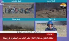 #شاهد #مباشر مواجهات بين الشبان وقوات الاحتلال في عدة نقاط على طول السياج الفاصل شرق قطاع غزة رفضا للحصار . 
#نذير_الغضب