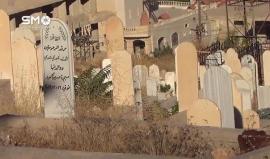 العيد في #سوريا .. جولة في بلدة #مضايا المحاصرة