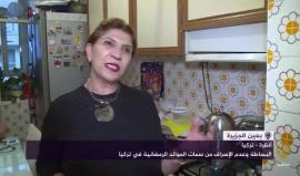 الموائد الرمضانية في #تركيا.. بساطة وتنوع