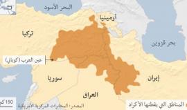 الاندبندنت: الاستفتاء الكردي خطأ سياسي

قالت صحيفة الاندبندنت البريطانية في مقال لها إن الاستفتاء الذي اجراه الأكراد شمال العراق وأسفر عن اختيار الناخبين الاستقلال دفع السلطات العراقية إلى منع الرحلات الجوية الدولية إلى مطار أربيل عاصمة الإقليم.

واعتبرت 