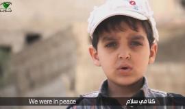 | رسالة إلى العالم | من أطفال #سوريا في حي جوبر بدمشق