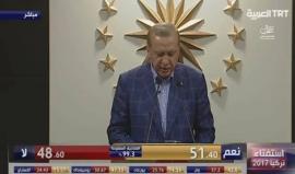 أردوغان: تركيا أنهت نقاشا دام أمدا طويلا حول طريقة إدارة الدولة